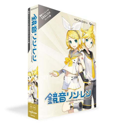 クリプトン Rnlnv4xb ボーカロイド Vocaloid 鏡音リン レン V4x English バンドル版 ヤマダデンキ Paypayモール店 通販 Paypayモール