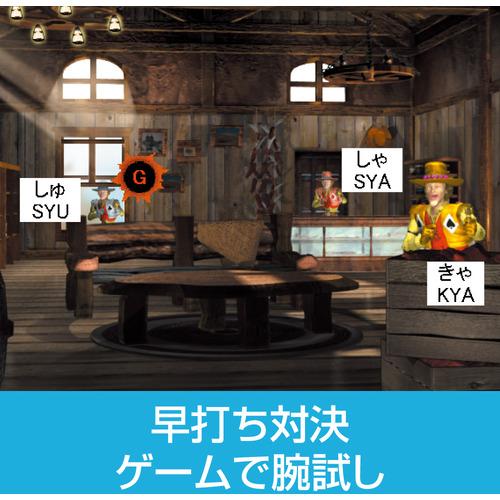 ソースネクスト 特打 新価格版 : ヤマダデンキ Yahoo!店 - 通販