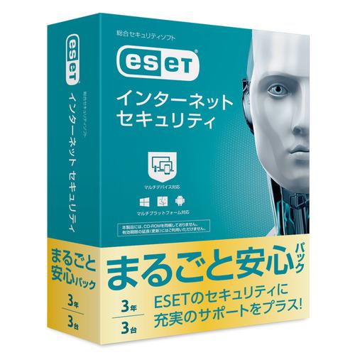 【ヤマダデンキ】キヤノンＩＴソリューションズ ESET インターネット セキュリティ まるごと安心パック 3台3年 CMJ-ES14-104のサムネイル