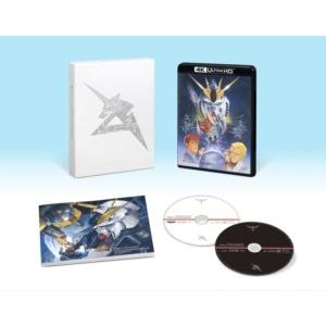 【4K ULTRA HD】機動戦士ガンダム 逆襲のシャア 4KリマスターBOX(4K ULTRA HD Blu-ray&Blu-ray Disc)(特装限定版)｜yamada-denki｜02