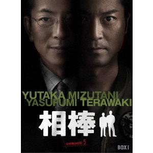 【DVD】相棒 season5 DVD-BOX I
