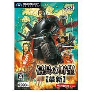 ソースネクスト PCゲームソフト ノブナガノヤボウ｜yamada-denki