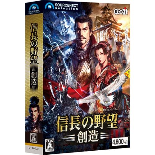 ソースネクスト 信長の野望 創造 ヤマダデンキ Paypayモール店 通販 Paypayモール