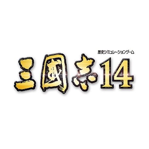コーエーテクモゲームス 三國志14 Windows用 : ヤマダデンキ Yahoo!店