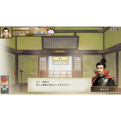 コーエーテクモゲームス 太閤立志伝V DX 【Windows用】 : ヤマダデンキ