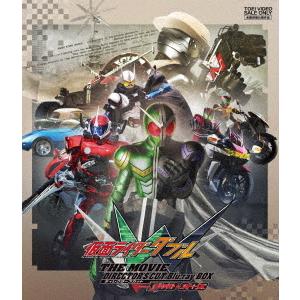 【BLU-R】仮面ライダーW(ダブル) THE MOVIE ディレクターズカット Blu-ray BOX feat.ディケイド&オーズ