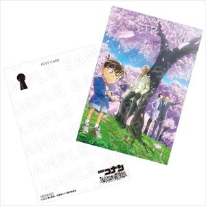 【DVD】劇場版 名探偵コナン ハロウィンの花嫁(通常盤)｜yamada-denki｜02