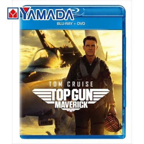トップガン DVD キーホルダー　ステンレスボトル トップガン DVD キーホルダー ステンレスボトル - メルカリ