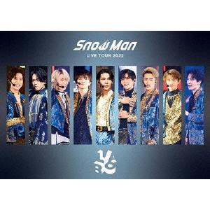  Man LIVE TOUR 2022 LABO／DVDセット Snow Man LIVE TOUR 2022 Labo.(通常盤)(DVD3枚組) [DVD] : luna