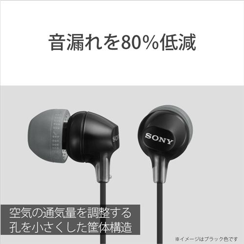 SONY（ソニー） MDR-EX15LP W 密閉型インナーイヤーレシーバー 