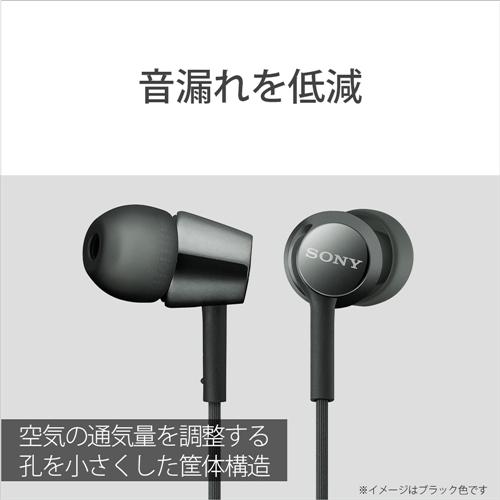 SONY（ソニー） MDR-EX155-LI ダイナミック密閉型カナルイヤホン