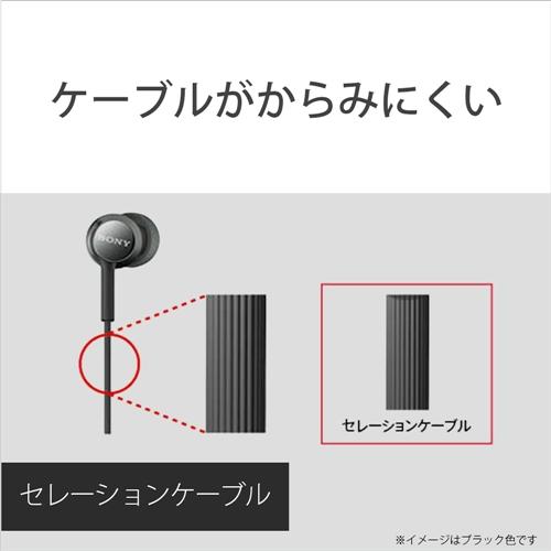 SONY（ソニー） MDR-EX155-R ダイナミック密閉型カナルイヤホン レッド