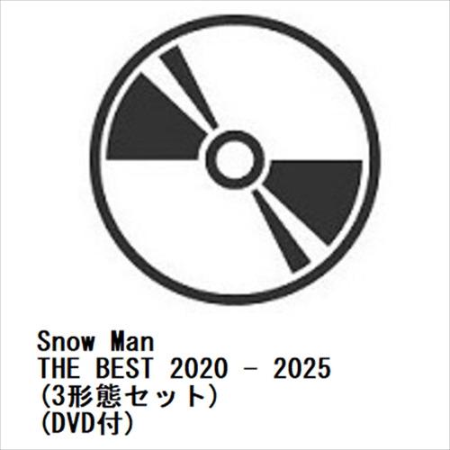 先着予約購入特典付】【CD】Snow Man ／ THE BEST 2020 - 2025(3形態 