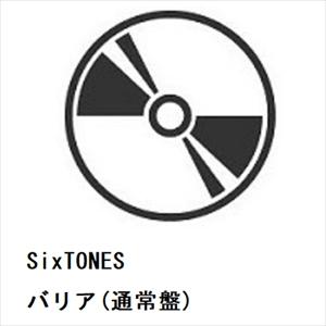 CD】SixTONES / バリア(通常盤) : ヤマダデンキ Yahoo!店 CD】SixTONES / バリア(通常盤) : ヤマダデンキ Yahoo!店