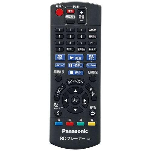 パナソニック DMP-BD90-K ブルーレイディスクプレーヤー ブラック 