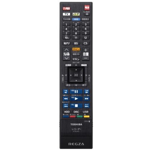 東芝(TOSHIBA) DBR-4KZ200 4Kレグザブルーレイ 3チューナー 2TB
