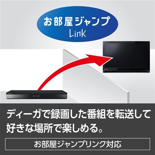 2023年製　パナソニック 19型 ポータブルテレビUN-19F11-k パナソニック UN-19F11-K ポータブル地上・BS・110度CSデジタルテレビ