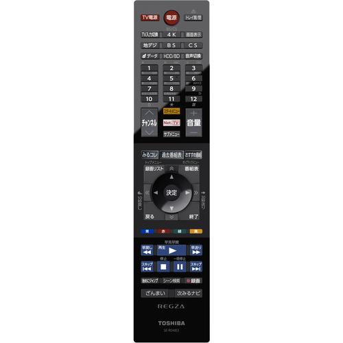 REGZA DBR-4KZ600 4K BDレコーダー 4Kレグザブルーレイ 6TB