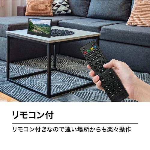 BLUEWIDE BW-F14BD 14インチ ポータブルBDプレーヤー フルセグ