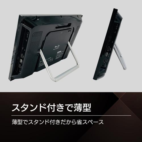 BLUEWIDE BW-F14BD 14インチ ポータブルBDプレーヤー フルセグ 