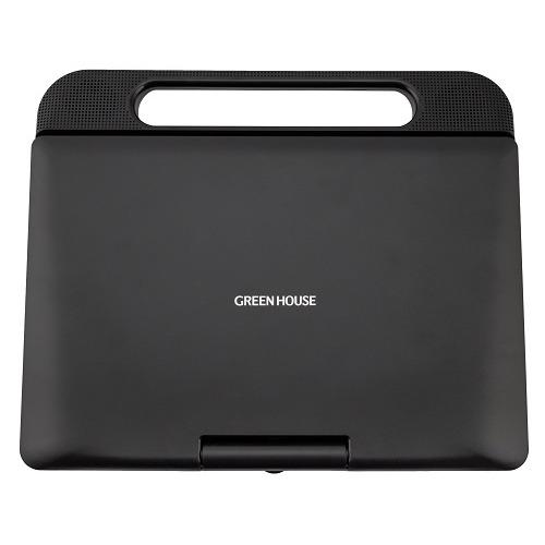グリーンハウス GH-PBD11CB-BK 11.4型 ポータブルブルーレイ グリーンハウス GH-PBD11CB-BK 11.4型 ポータブルブルーレイ