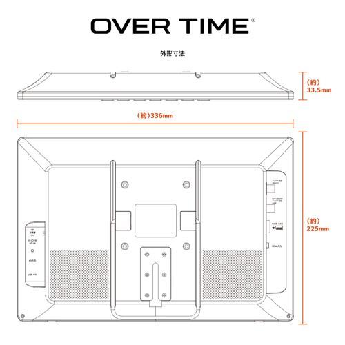 14型液晶サイズの「地デジ」「BS」「110°CS」の3波受信チューナーを搭載！ ポータブルテレビ 14インチ 3波チューナー搭載 地デジ BS CS 番組録画