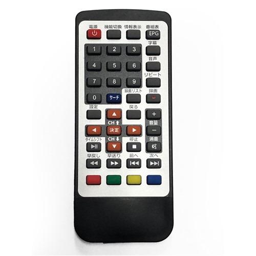 ダイアモンドヘッド OT-TVD19AK 19インチ 地デジチューナー搭載DVD