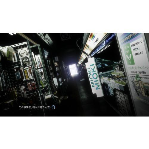 STEINS:GATE ELITE PS4　通常版　PLJM-16136｜yamada-denki｜06