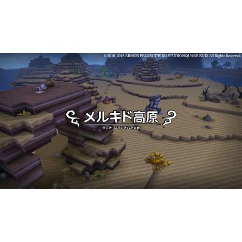 (未使用･未開封品)　ドラゴンクエストビルダーズ アレフガルドを復活せよ 6k88evb ドラゴンクエストビルダーズ アレフガルドを復活せよ PS4 - メルカリ