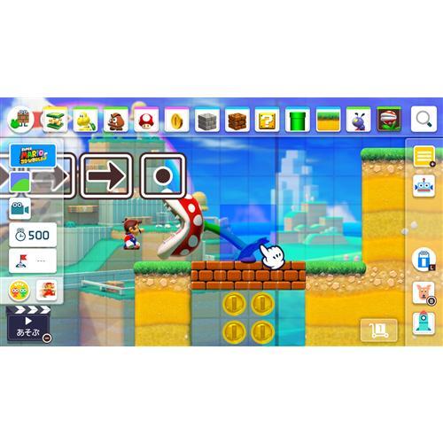 任天堂 スーパーマリオメーカー 2 通常版 Nintendo Switch HAC-P