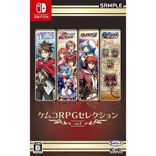 ケムコRPGセレクション Vol.1 Nintendo Switch版　HAC-P-AV5NA｜yamada-denki