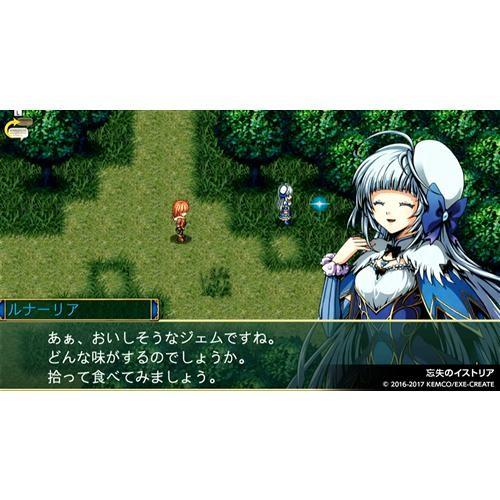 ケムコRPGセレクション Vol.1 Nintendo Switch版　HAC-P-AV5NA｜yamada-denki｜04