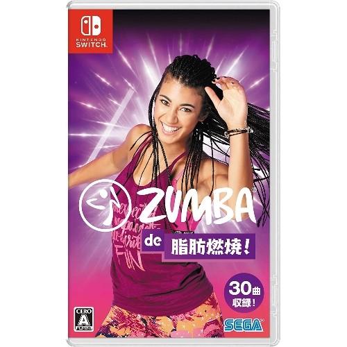 Zumba De 脂肪燃焼 Nintendo Switch Hac P Aslub ヤマダデンキ Paypayモール店 通販 Paypayモール