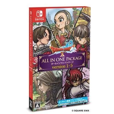 ドラゴンクエストｘ オールインワンパッケージ Version1 5 Nintendo Switch Se W 0032 ヤマダデンキ Paypayモール店 通販 Paypayモール