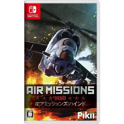 Air Missions: HIND Nintendo Switch　HAC-P-AVP4B｜yamada-denki