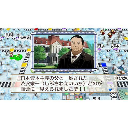 桃太郎電鉄 〜昭和 平成 令和も定番!〜 Nintendo Switch HAC-P-ATKTA|yamada-denki|07