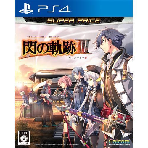 英雄伝説 閃の軌跡III スーパープライス PS4　PLJM-16739｜yamada-denki