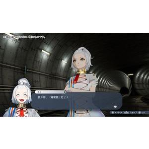 Caligula2 通常版　PS4　PLJM-16680｜yamada-denki｜04