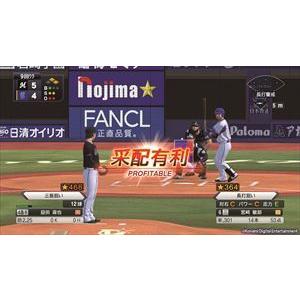 Ebaseballプロ野球スピリッツ21 グランドスラム Nintendo Switch Hac P Azn9a ヤマダデンキ Paypayモール店 通販 Paypayモール
