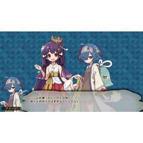 神話死にゲー攻略のカギは スキルカスタマイズ コアゲーマー向けrpg スサノオ レビュー 電撃インディー 49 電撃オンライン