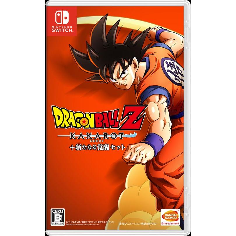ドラゴンボールz Kakarot 新たなる覚醒セット Nintendo Switch Hac P apa ヤマダデンキ Paypayモール店 通販 Paypayモール