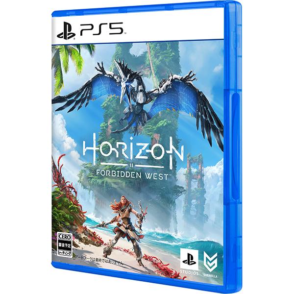 Horizon Forbidden West 通常版 PS5 ECJS-00014 ソフト（パッケージ版）