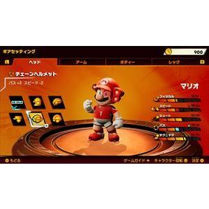 マリオストライカーズ バトルリーグ Nintendo Switch HAC-P-AWN6A