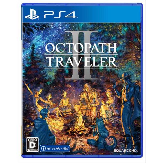 オクトパストラベラーII PS4 PLJM-17144 : ヤマダデンキ Yahoo!店