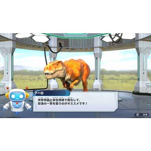 異種最強王図鑑 バトルコロシアム Nintendo Switch HAC-P-BAMDA