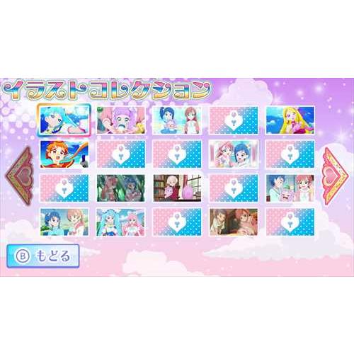 ひろがるスカイ！プリキュア ひろがる！パズルコレクション