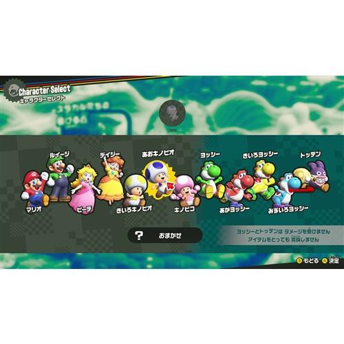 スーパーマリオブラザーズ ワンダー Switch HAC-P-AQMXA スーパーマリオブラザーズ ワンダー Switch HAC-P-AQMXA
