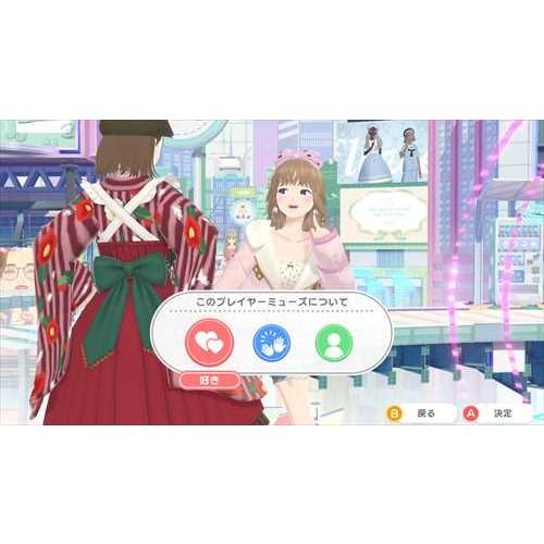 ファッションドリーマー Nintendo Switch HAC-P-BAU6A : ヤマダデンキ