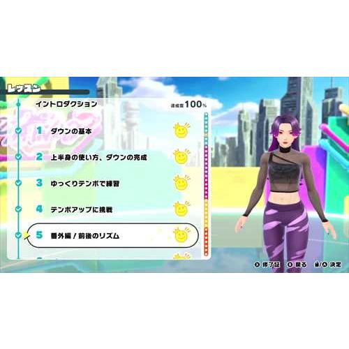 HOP! STEP! DANCE!　Nintendo Switch　HAC-P-BCU3A｜yamada-denki｜06