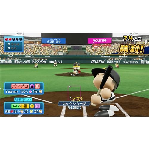 パワフルプロ野球2024-2025　【PS4】　PLJM-17361｜yamada-denki｜11